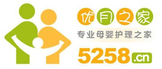 深圳优月家庭服务有限公司