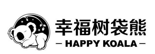 湖南省幸福树袋熊品牌管理有限公司