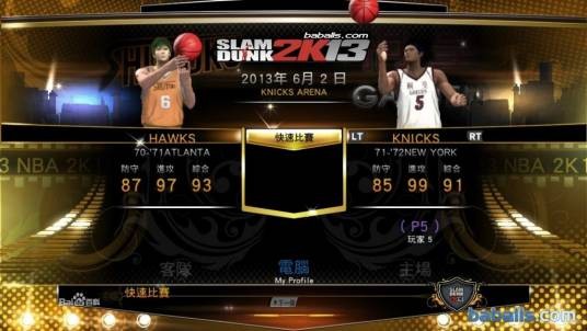 灌篮高手2K13