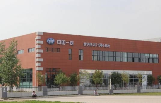 长春工业技术学校