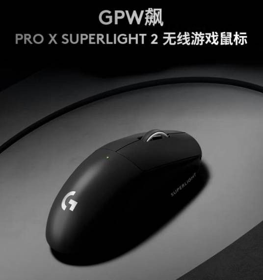 HERO2传感器