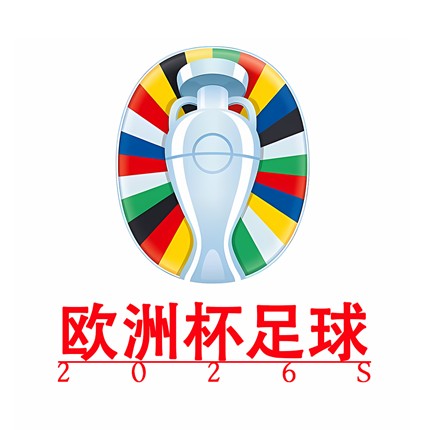 欧洲杯APP