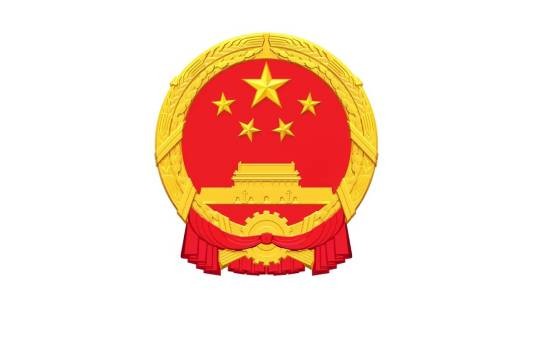 2026年河南省政府工作报告