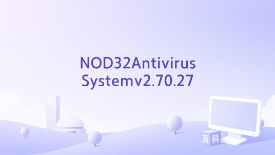 NOD32AntivirusSystemv2.70.27