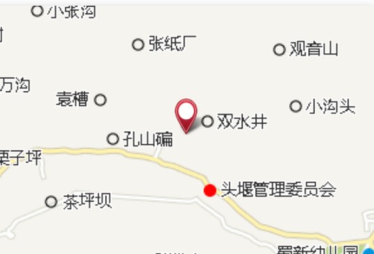 唐山顶