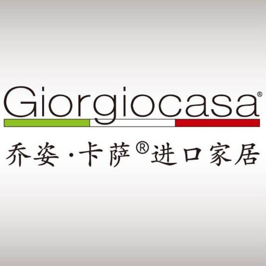 GIORGIOCASA