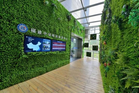 福建美亚柏科司法鉴定中心