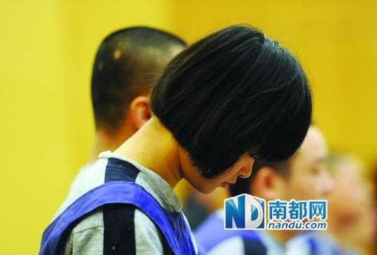 12.18东莞特大贩毒案