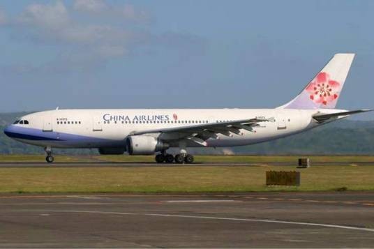 2·16中华航空676号班机空难