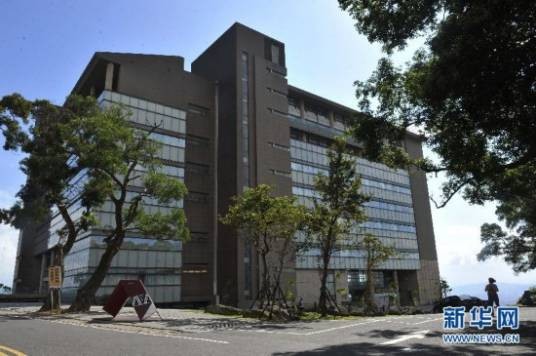 中华文化学院