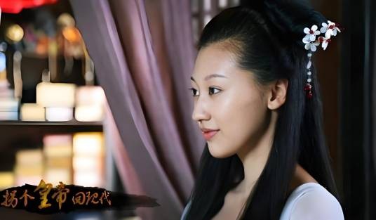 冯妙莲