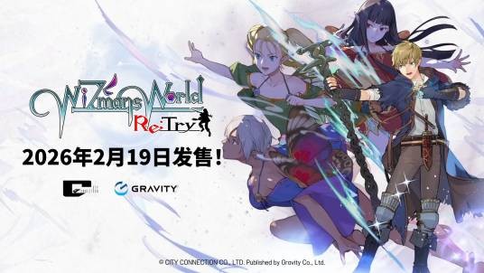 魔法师世界Re;Try