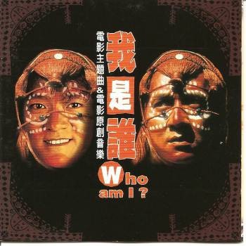 我是妈妈的