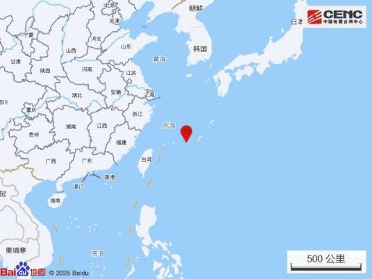 7·3先岛诸岛地震