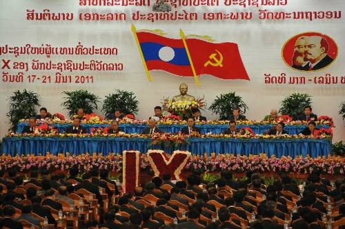 老挝人民革命党第九次全国代表大会