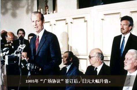 广场会议