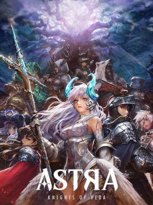 星之后裔2：吠陀骑士团
