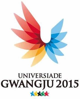 第二十八届世界大学生运动会