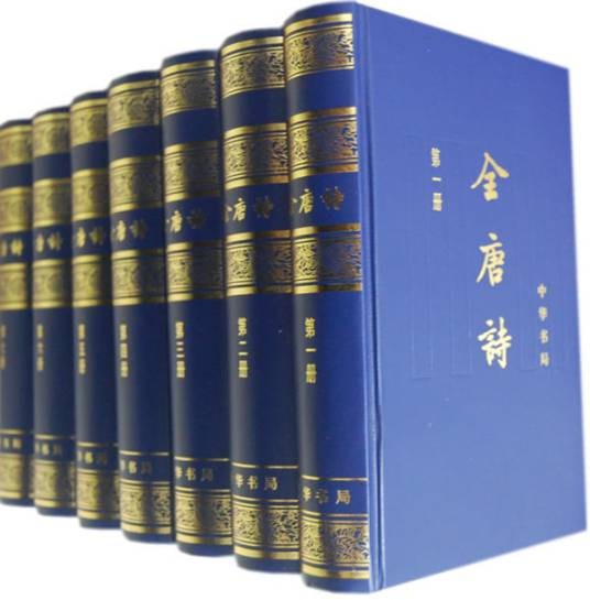 和洛州康士曹庭芝望月有怀
