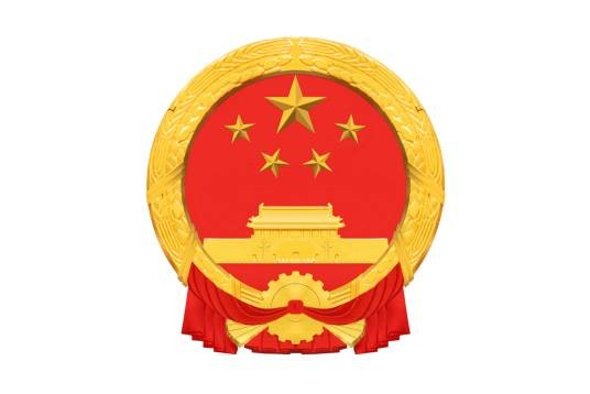2025年山东省生态环境状况公报