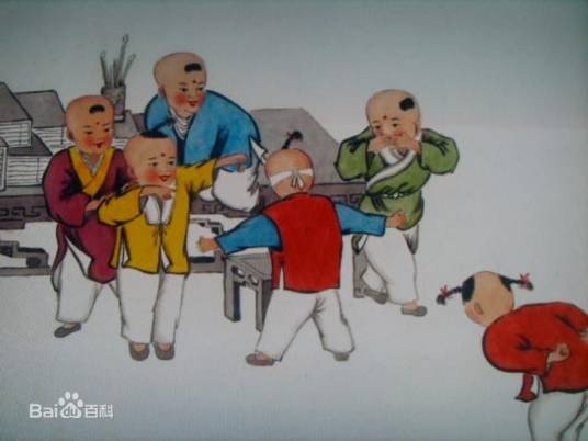 捉迷藏（游戏）