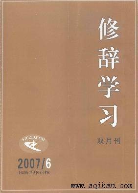 王在都