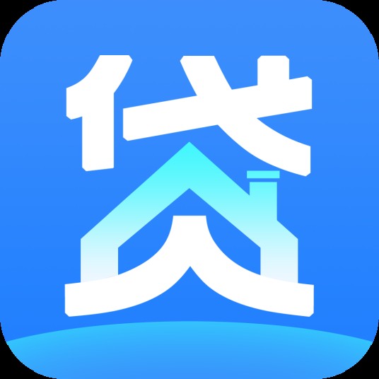 贷款之家