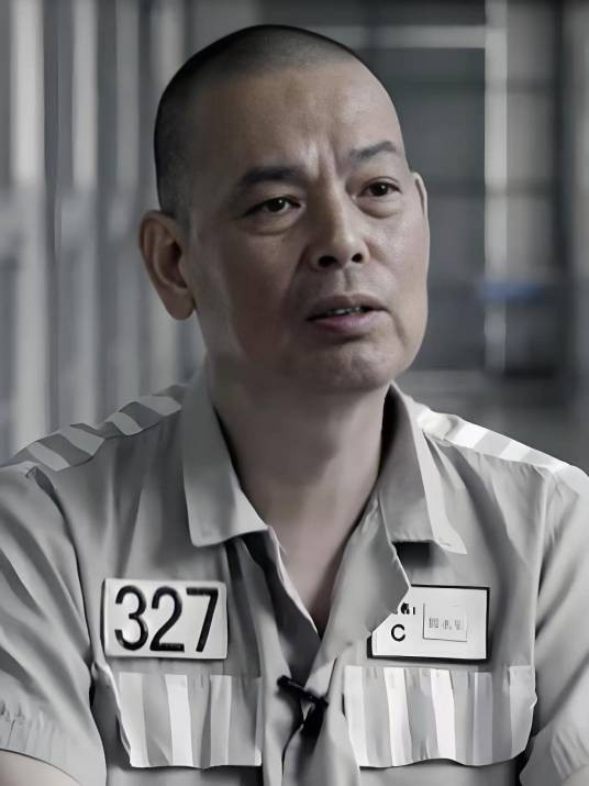 郭永军（浙江省丽水市青田县人防办原副主任）