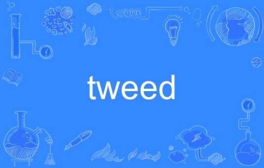 tweed（英语单词）