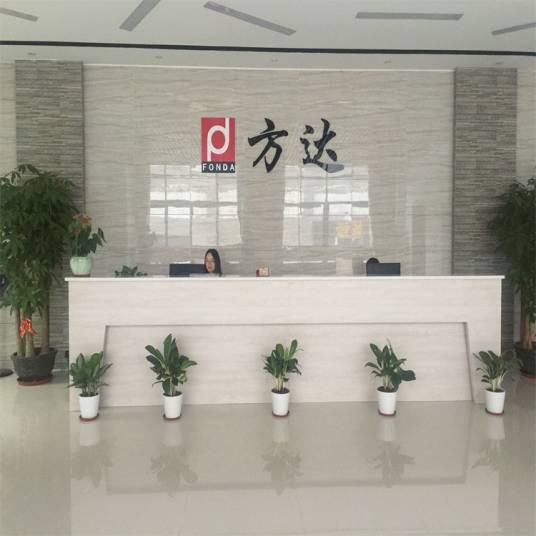 深圳市方达研磨技术有限公司
