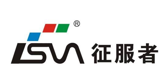 深圳征服者电子技术有限公司