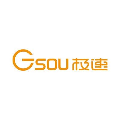 深圳市极速科技有限公司