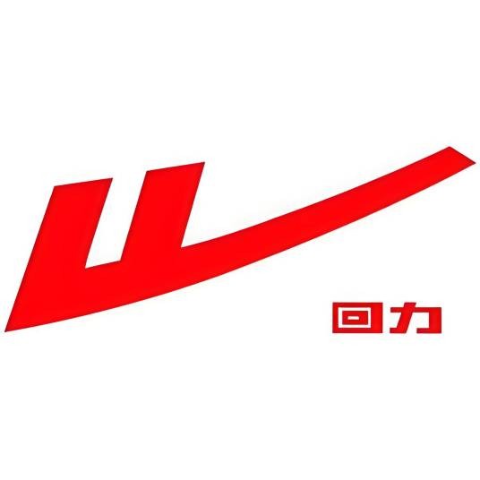 回力官方旗舰店