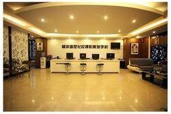 杨洋造型化妆学校