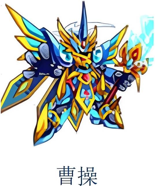 曹操（游戏《奥拉星》中的亚比）