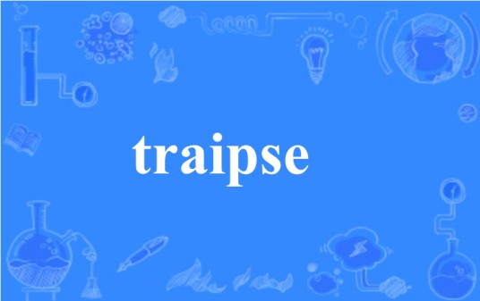 traipse
