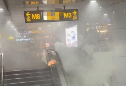 12·19台北捷运随机砍人事件
