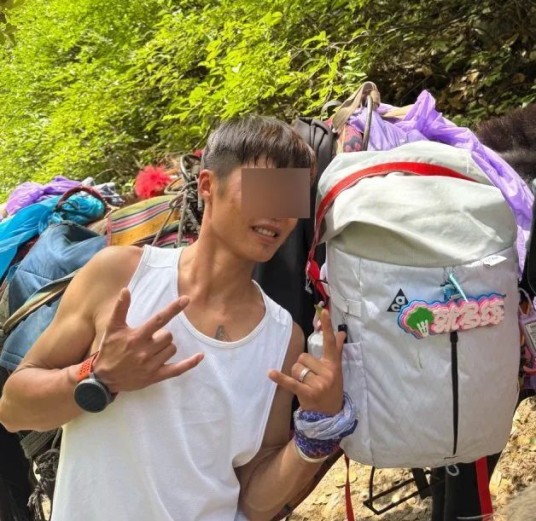 7·23昆明男子徒步失联事件