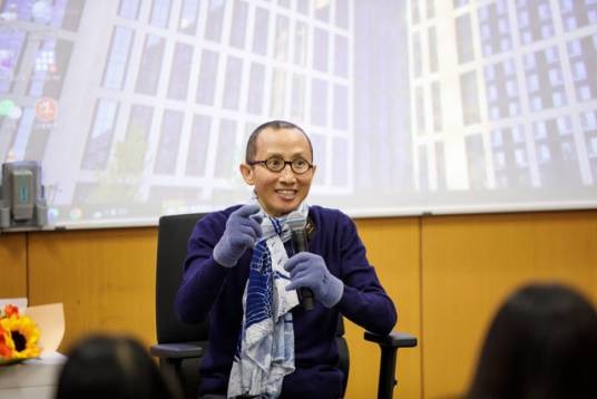 朱锐（中国人民大学哲学院已故“杰出学者”特聘教授）