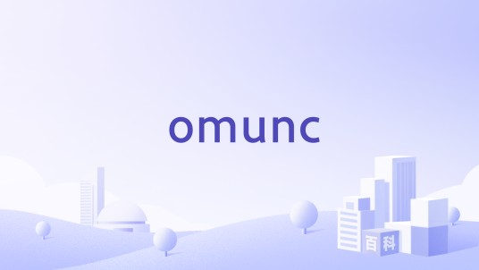 omunc