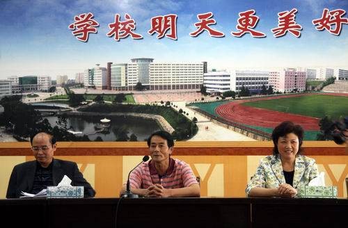 九江学院经济与管理学院