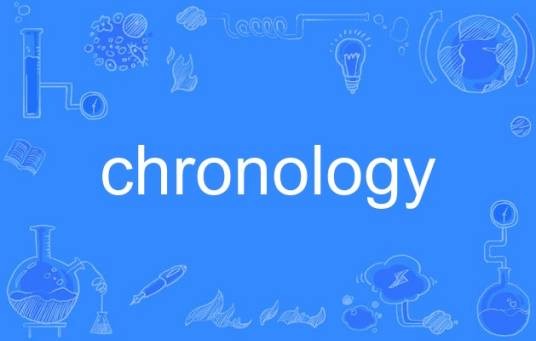 chronology（英语单词）