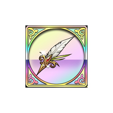 天使之羽（游戏《梦幻模拟战》中的装备）