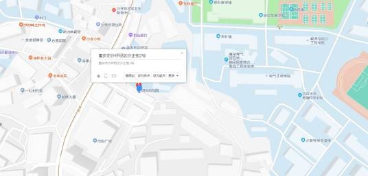 沙正街2到4号