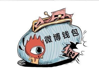 推广信息流