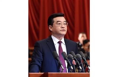 河北省第十二届人民代表大会第五次会议