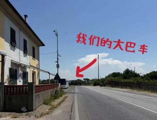 7·3中国旅游团行李被盗事件
