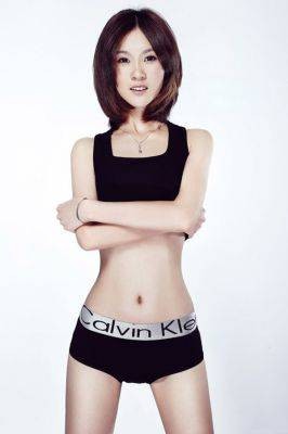 杨菲菲（中国内地女演员）