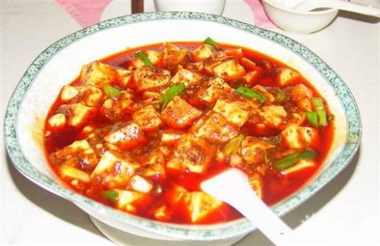 麻婆豆腐(川菜传统佳肴之一)