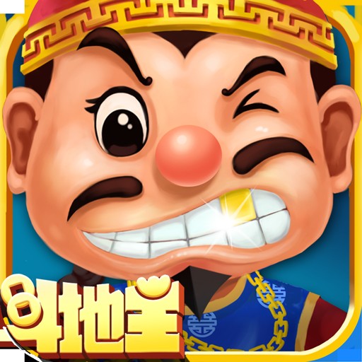 百易斗地主